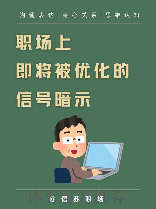 如需进一步优化内容，欢迎随时告知！