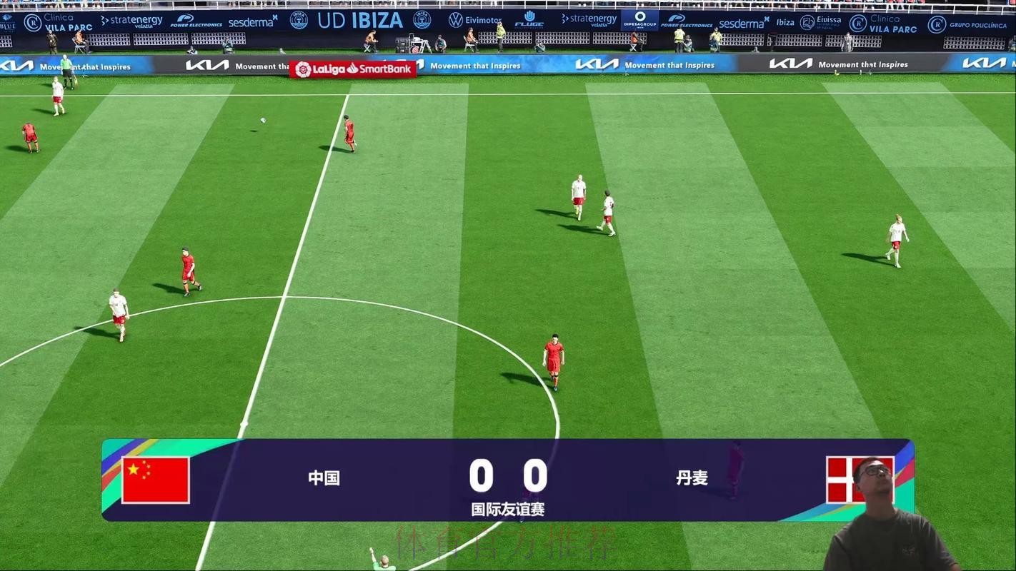 世界杯全程高清视频直播观看